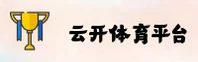 应用下载